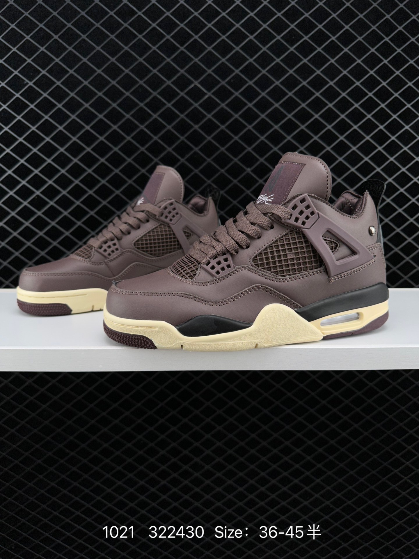 Nike Air Jordan 4 Retro